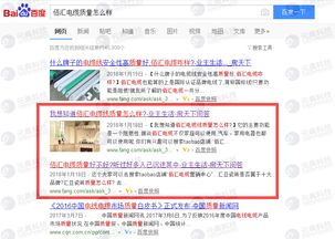 元典科技 以技術(shù)驅(qū)動(dòng)全網(wǎng)推廣，精準(zhǔn)賦能店鋪銷量躍升