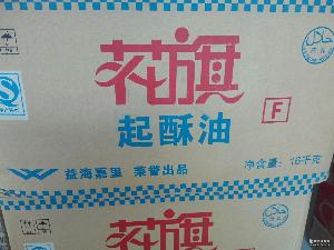 花旗奶油 品牌、價(jià)格、廠家及技術(shù)推廣服務(wù)全解析